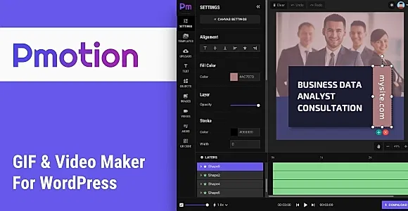 Pmotion WordPress Plugin