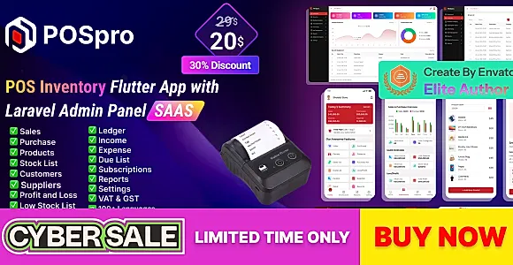 POS Pro - Advanced POS & Inventory Management System | POS SaaS Solution