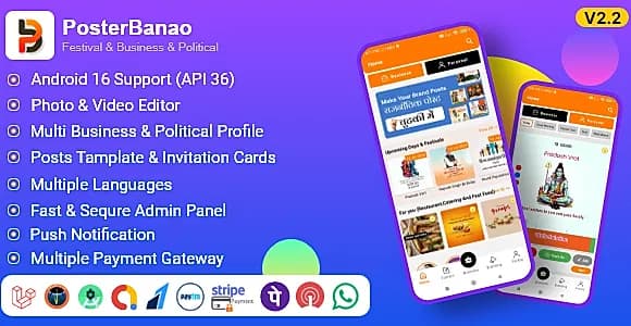 Poster Banao - Poster Maker ,Festival & Business & Political , AdBanao Clone Poster Maker App