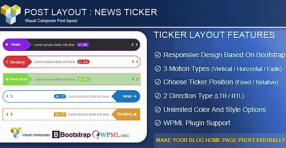 PW News Ticker Post Layout For Visual Composer WordPress Plugin
