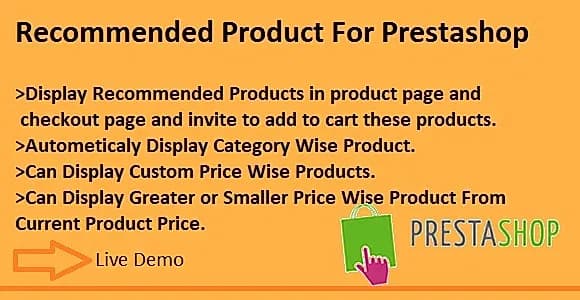 Recommended Product By Similar Price For Prestashop