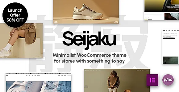 Seijaku WordPress Theme