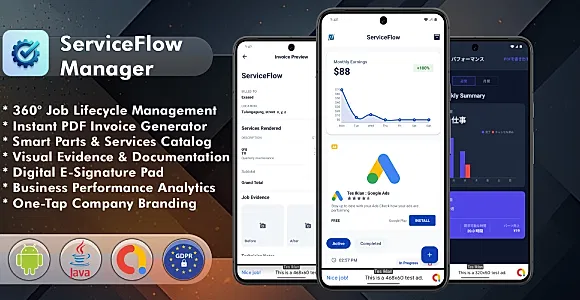 ServiceFlow Manager Android App Template