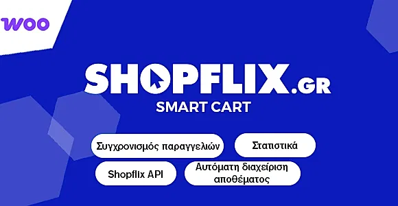 Shopflix Smart Cart for WooCommerce WordPress Plugin