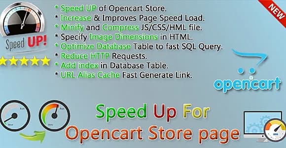 Speed Up Plugin for Opencart store - Speed Up your site