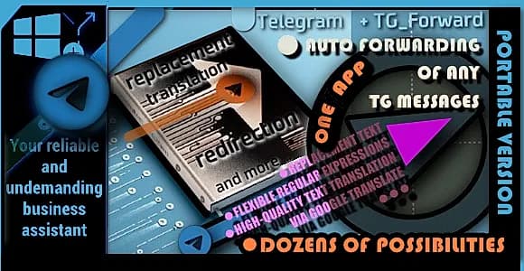 TG_Forward | Telegram Tool for forwarding messages