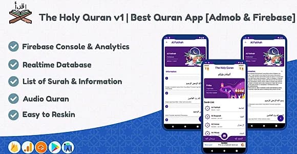 The Holy Quran v1 | Best Quran App [Admob & Firebase]