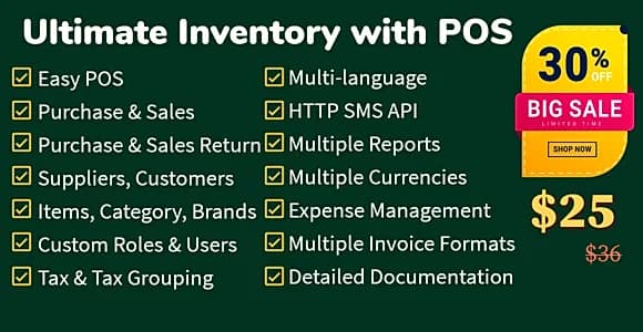 Ultimate Inventory with POS