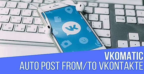 VKomatic Automatic Post Generator WordPress Plugin