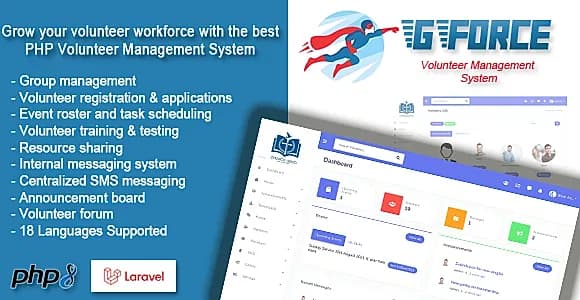 Volunteer Management Software - GForce