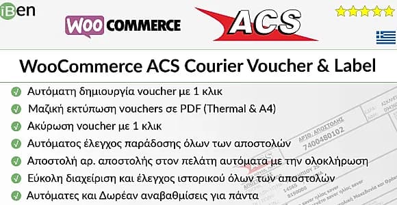 WooCommerce ACS Courier Voucher & Label (NEW API) WordPress Plugin