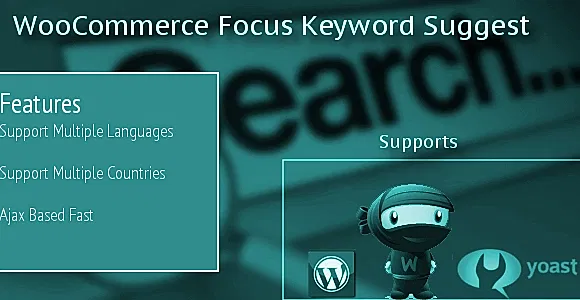 WooCommerce Product Keyword Suggest