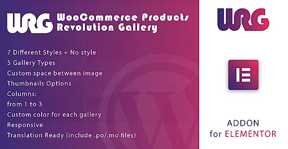 WooCommerce Products Revolution Gallery for Elementor WordPress Plugin