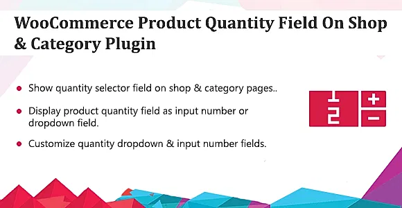 WooCommerce Quantity Field WordPress Plugin