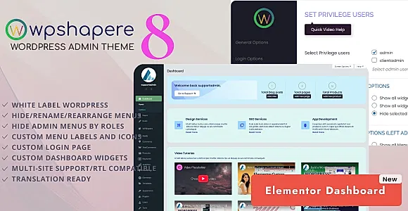 WPSHAPERE WordPress Plugin